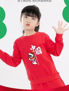儿童春秋季纯棉卫衣宝宝休闲T恤衫中国风男童女童卡通红色上衣潮