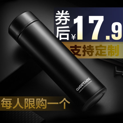 百货50条,全部都是实用的玩意儿,剁手党必备!(11.16) 淘宝优惠券