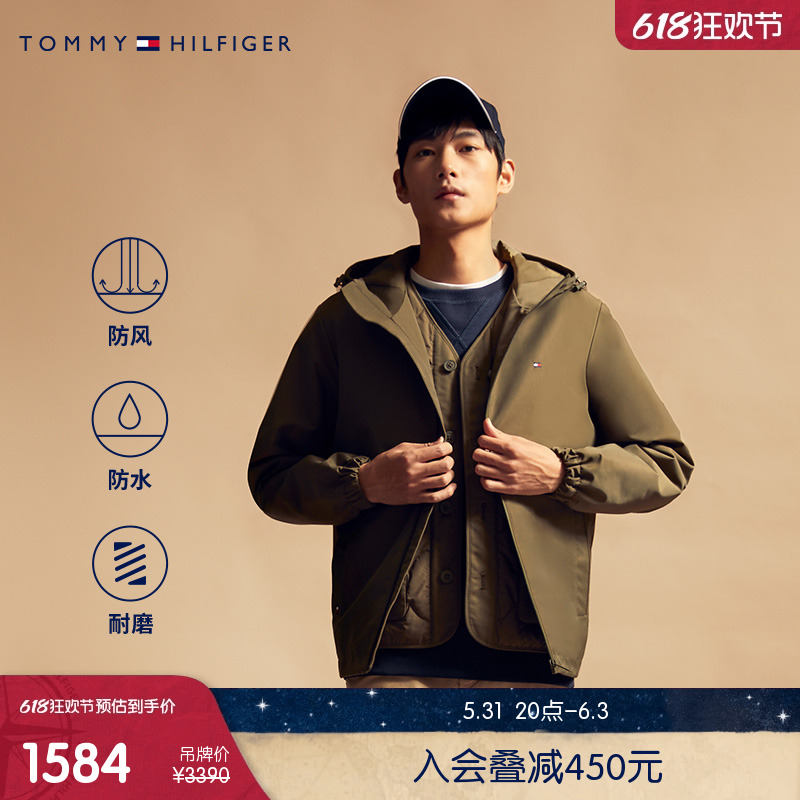 【出走都市】【防风防水】Tommy