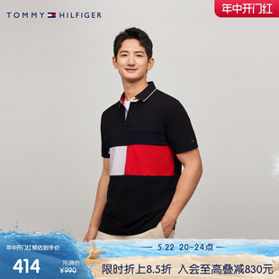 【透气舒适】Tommy男装珠地网眼通勤拼接色块镶边短袖POLO衫J5923