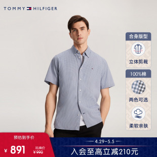 【格纹府绸】Tommy24新款春夏男纯棉小格纹通勤短袖衬衫外套36144