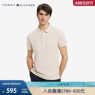 Tommy 男装纯棉简约通勤金属标透气翻领短袖POLO衫MW0MW26101