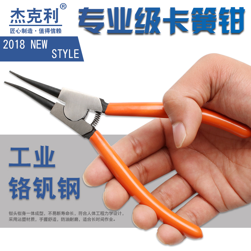 柯氏家居专营店 柯氏家居专营店的优惠券大全 浙江