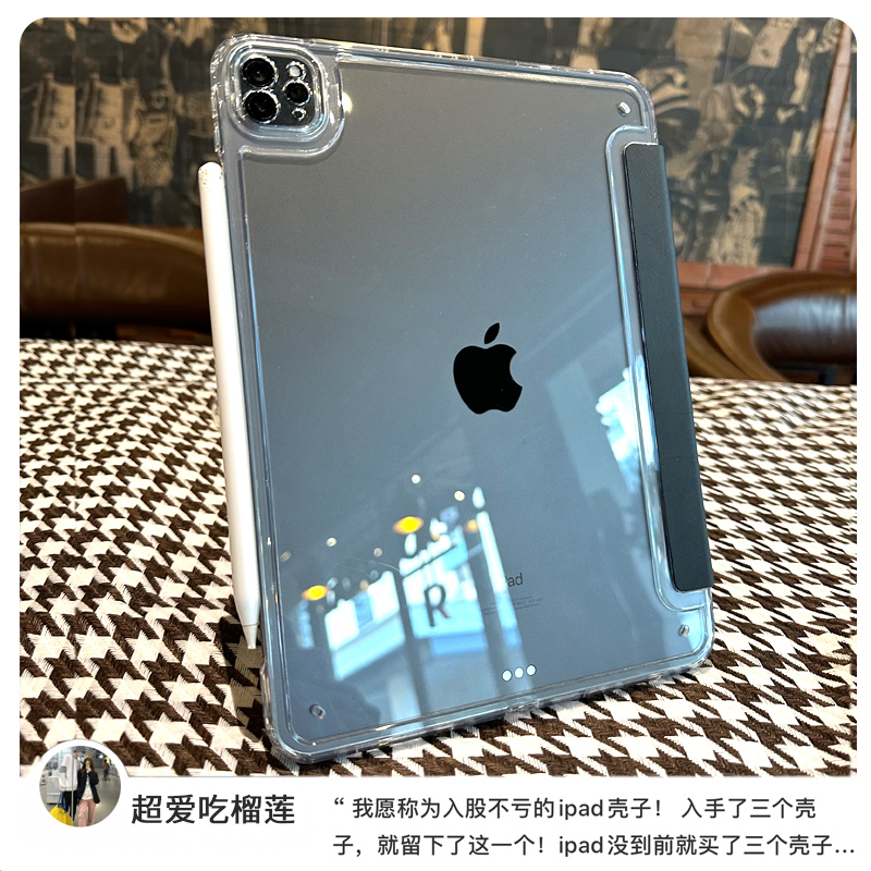 适用于2022新款ipadair5