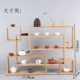 Tea set lưu trữ hiển thị rack tea cup rack pot đốt cháy paulownia nhỏ đa borg trang trí tủ trưng bày đơn giản gỗ rắn - Trà sứ