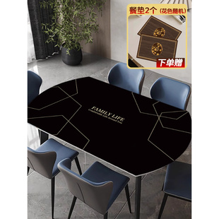 ins长椭圆桌垫防水防油免洗客厅可折叠伸缩圆形餐桌布茶几皮革垫