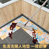 廚房地墊防滑防油可擦免洗耐髒墊子滿鋪防水pvc長條家用吸水吸油 廚房地墊防滑防油可擦免洗耐髒墊子滿鋪防水pvc長條家用吸水吸油