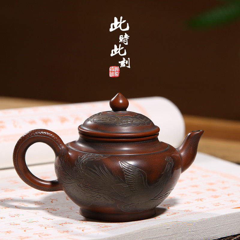 广西钦州坭兴陶茶壶龙凤壶西施壶仿古壶黎昌权邱一峯大师纯手工制