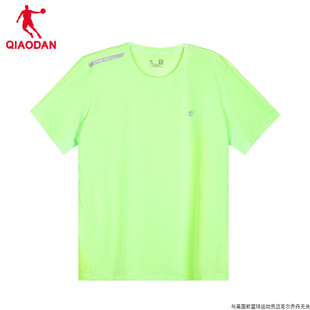 乔丹短袖t恤男2024新款夏季纯色宽松大码正品薄款半袖冰丝运动T恤