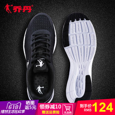 乔丹男鞋夏季跑步鞋2018新款网面透气休闲鞋