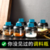 密封防潮调料瓶玻璃一体调味罐盐罐子厨房收纳调料盒家用组合套装 密封防潮调料瓶玻璃一体调味罐盐罐子厨房收纳调料盒家用组合套装
