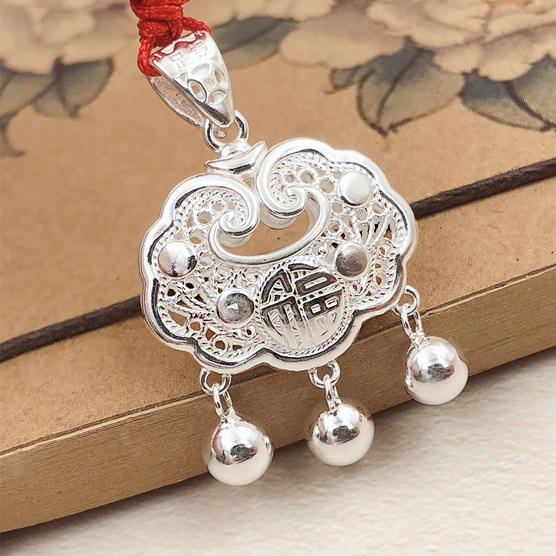 富贵长命锁宝宝999纯银满月镂空银锁婴儿银饰儿童福锁小孩平安锁s