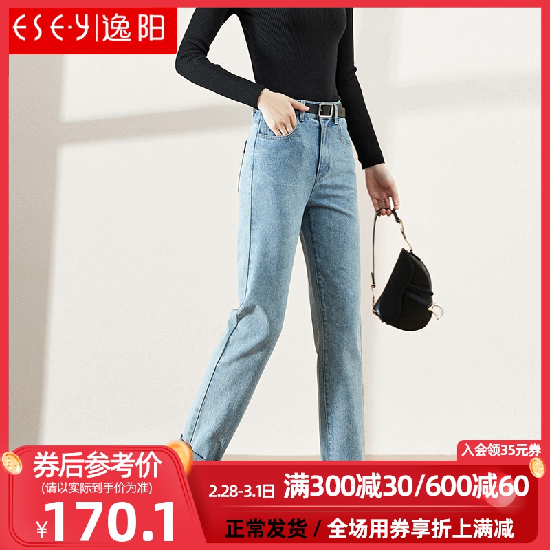 逸阳女裤直筒裤排行榜
