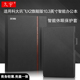 适用科大讯飞X2保护套10.3英寸智能办公本保护壳讯飞X2旗舰版电纸书阅读器休眠皮套XF-DX-T210E轻薄防摔外套