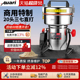 Auari/奥力商用中药材粉碎机高速磨粉机小型三七打粉机超细研磨机