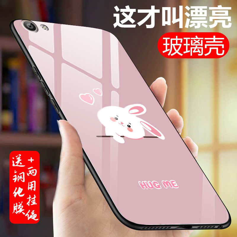 vivoy67手机参数,vivoy75手机参数 特价vivoy67手机套女