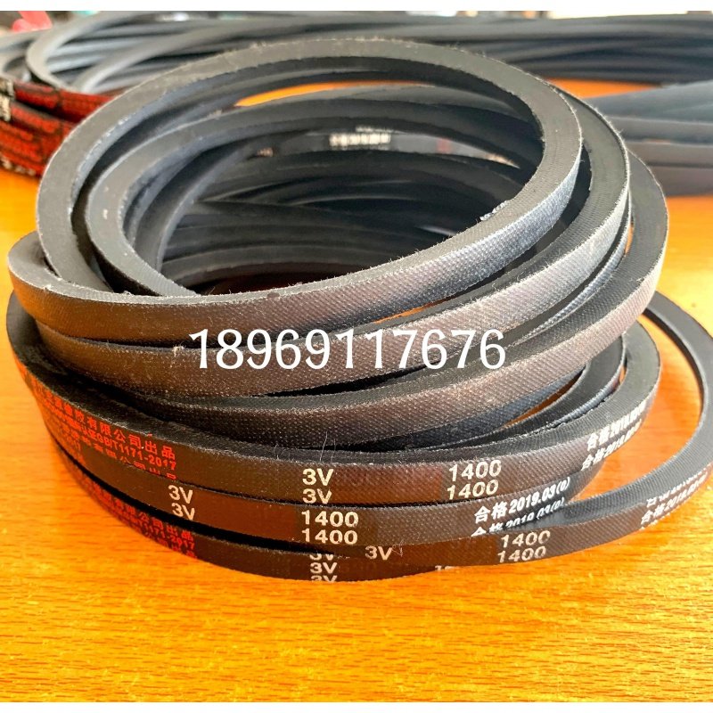 三角k660西菱台钻攻丝机皮带k26v传动带钻床机械传动带