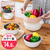双层塑料洗水果洗菜沥水篮客厅水果盘创意洗菜盆家用厨房洗菜篮|ru 双层塑料洗水果洗菜沥水篮客厅水果盘创意洗菜盆家用厨房洗菜篮|ru