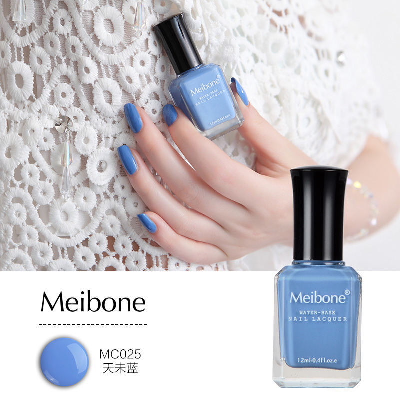 Meibone水性健康甲油蓝色指甲油可剥无毒撕拉持久天空蓝浅蓝色