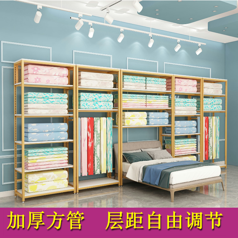 四件套被芯枕头家纺店展示架喜庆床上用品货柜布料置物架仓储货架|ruв категории коммерческий/офисная мебель, полки/витрина, бутик - витрина/витрина - от Buy2taobao.com для оказания профессиональной услуги покупки агента Taobao