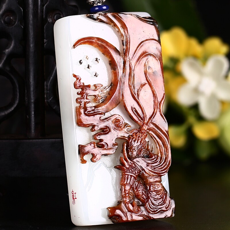藏品新疆玉石雕刻大师王维红和田白玉大圣归来挂件重77.2781克
