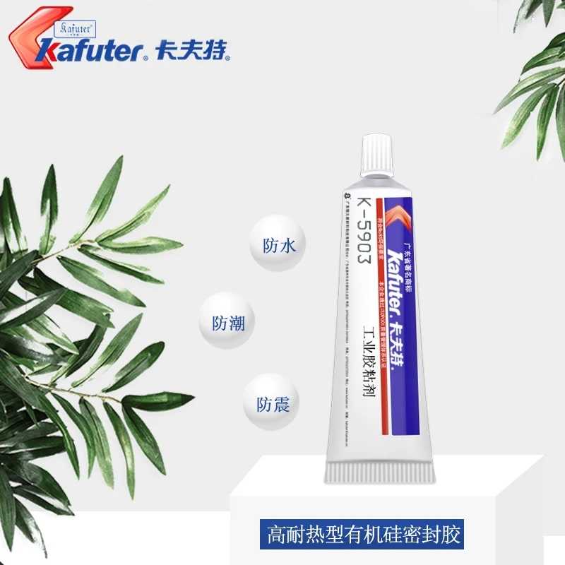 卡夫特K-5903硅胶红色高温烘箱蒸汽熨斗工业高温管道防水密封胶在类目 基础建材, 油漆, 油漆辅料, 胶水/胶粘剂中 - 来自Buy2taobao.com提供专业的淘宝代购服务