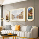 法式客厅装饰画风景挂画建筑艺术轻奢复古壁画美式沙发背景墙壁画