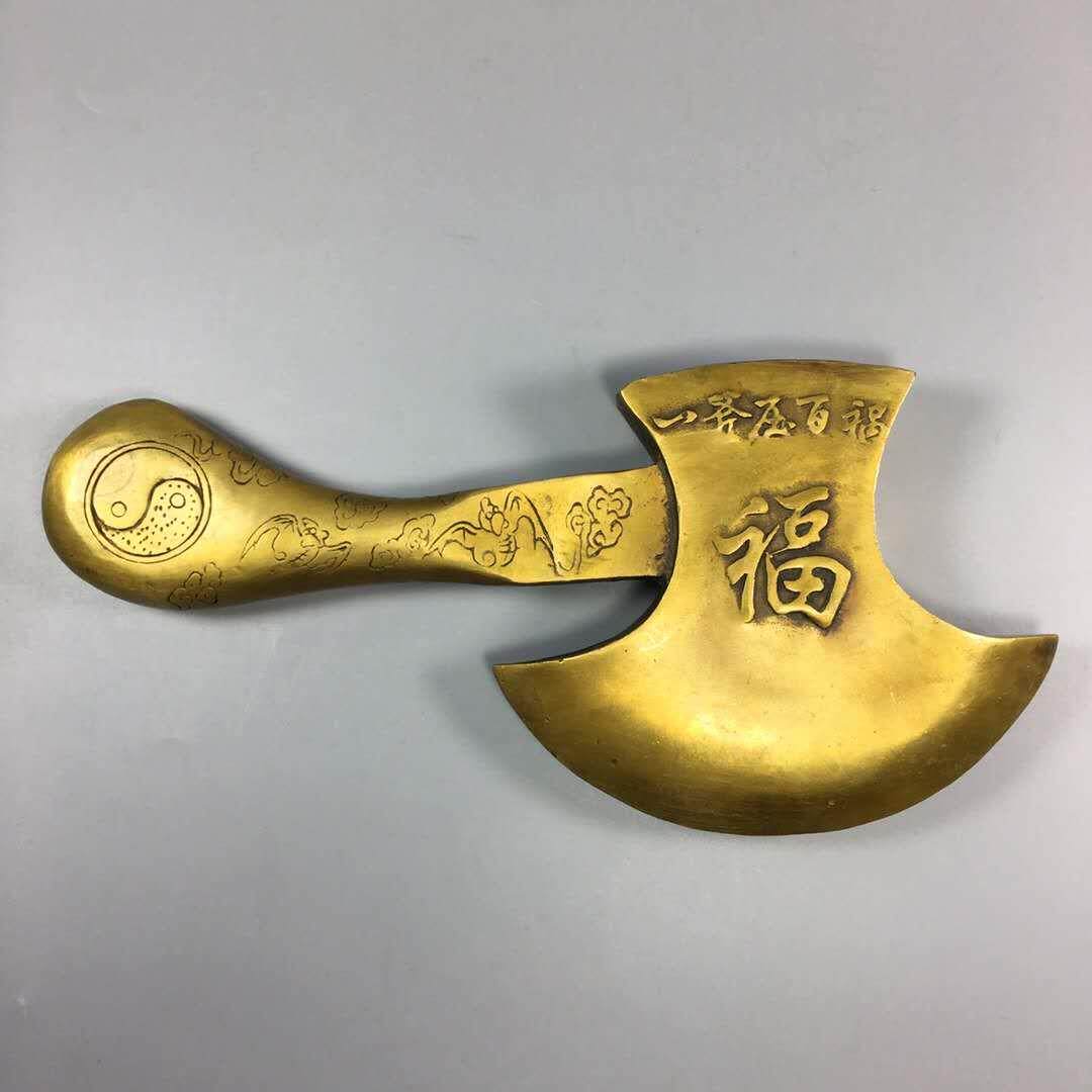 吉喜满堂纯铜斧子摆件铜斧头结婚坐福乔迁搬家创意客厅一斧压百祸