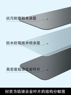 黑色铝百叶窗帘免打孔卫生间浴室厕所窗户防水遮挡升降卷拉帘