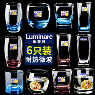 乐美雅玻璃杯家用水杯6只装耐热喝水杯子透明简约森系ins风牛奶杯