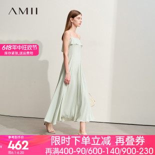 Amii2024夏新款极简纯色长款大A摆薄雪纺吊带连衣裙女款