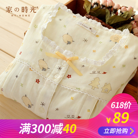 家时光春夏薄款纱布纯棉月子服春秋孕妇产后喂奶哺乳衣夏季睡衣