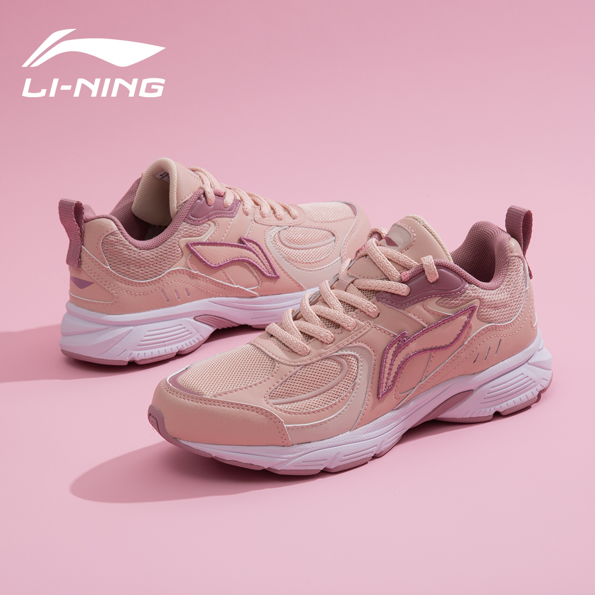 李宁女鞋跑步鞋春秋季透气减震跑鞋女款轻便复古休闲运动鞋断码