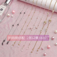 眼镜链条挂脖复古时尚挂绳眼睛配件金属装饰链女创意简约防滑绳子