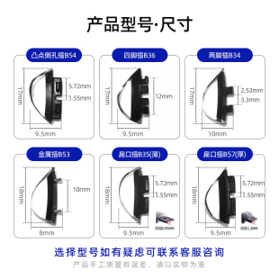 眼镜鼻托卡扣插入式鼻垫双插口板材超软硅胶防滑减压眼睛框架配件