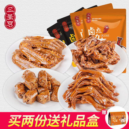 百货50条,全部都是实用的玩意儿,剁手党必备!(12.6) 淘宝优惠券