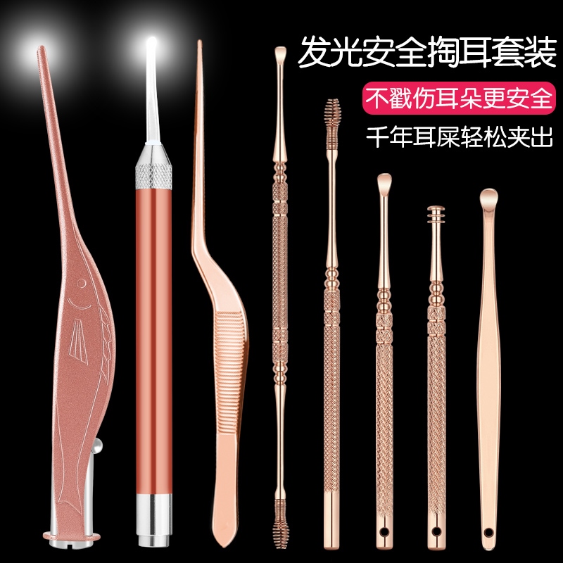 耳屎日用品360度耳聶掏神器子清潔小兒挖耳潔耳器可視專業家用在類目 家庭/個人清潔工具, 個人洗護清潔用具, 耳勺中 - 來自Buy2taobao.com提供專業的淘寶代購服務