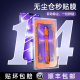 无尘仓苹果14ProMax钢化膜贴膜神器iPhone13秒贴膜防尘网14plus手机膜高清12全屏覆盖11防窥xs磨砂se2/3适用