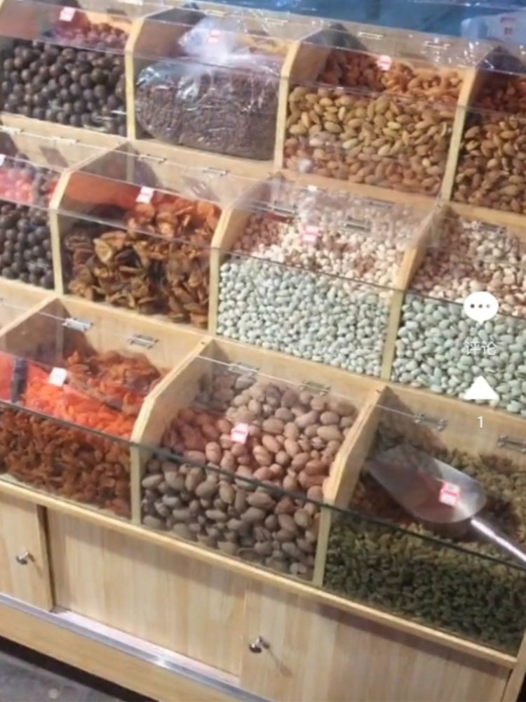 超市干果货架干货零食散货展示柜糖果散称杂粮货柜展示架食品展柜