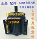 YSF80-4负压风机三相专用电机排气扇排风扇马达380V0.55/0.75KW