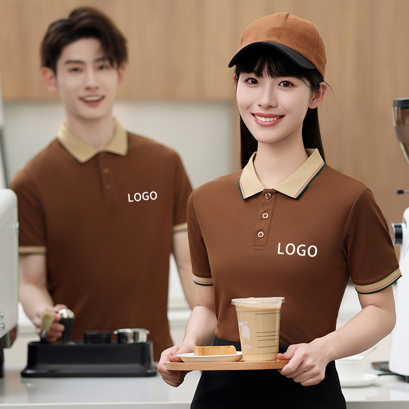 餐饮服务员工作服定制t恤短袖polo衫印logo字奶茶火锅店翻领工衣