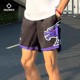 准者休闲速干运动户外五分短裤十二生肖2025新款宽松透气印花夏季