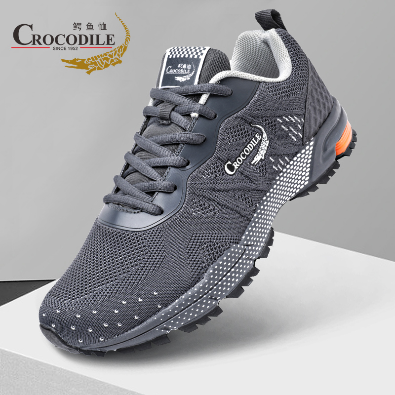 Crocodile new pattern Men's Shoes gym shoes With the bag Spring and summer shock absorption High elastic grey light Middle-aged and young Running shoesin the Sports shoes new , Running shoes category - from Buy2taobao.com to provide professional Taobao agent buy service