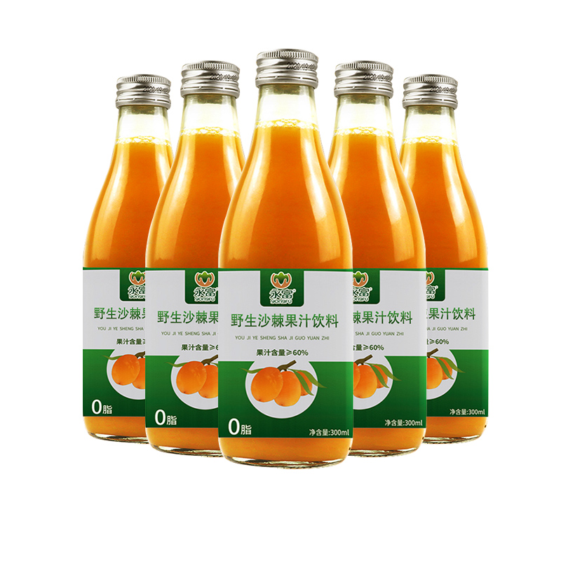 【野生沙棘果汁】永富0脂沙棘汁饮料整箱瓶装鲜榨果汁300ml*6瓶在类目 咖啡/麦片/冲饮, 饮料, 果蔬汁, 纯果蔬汁中 - 来自Buy2taobao.com提供专业的淘宝代购服务