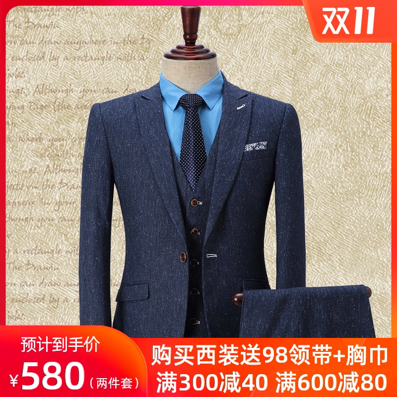 西装男套装 修身婚礼新郎结婚礼服休闲韩版 男士西服套装男夏季在类目 男装, 西服中 - 来自Buy2taobao.com提供专业的淘宝代购服务