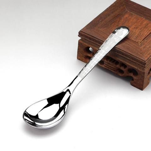 诗美洛银勺999银勺子长柄银调羹家用银餐具食用银饭勺汤勺西瓜勺