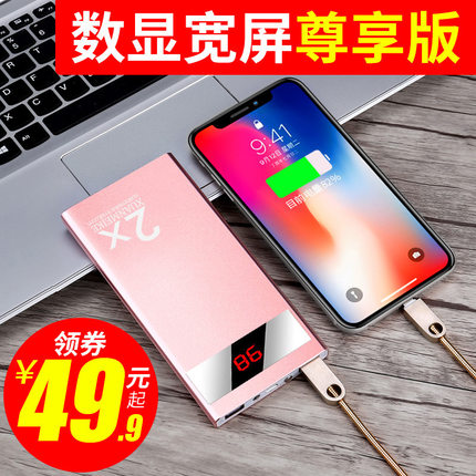 百货50条,全部都是实用的玩意儿,剁手党必备!(12.14) 淘宝优惠券