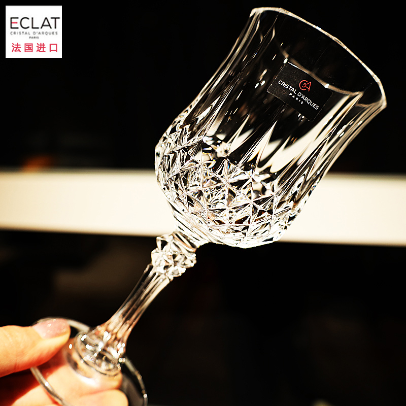 法国CDA水晶玻璃欧式高脚红酒杯白