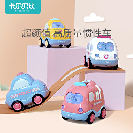 分享卡尔贝比母婴旗舰店到底怎么样体验使用三个月感受