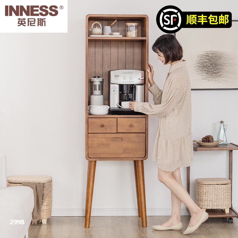 英尼斯实木柜子落地家用咖啡机柜厨房餐边柜客厅角柜置物柜收纳柜